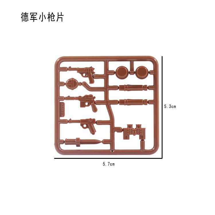 

Военный конструктор, аксессуары для кукол, немецкий маленький пистолет, оружие, деталь, детская игрушка, сборный конструктор