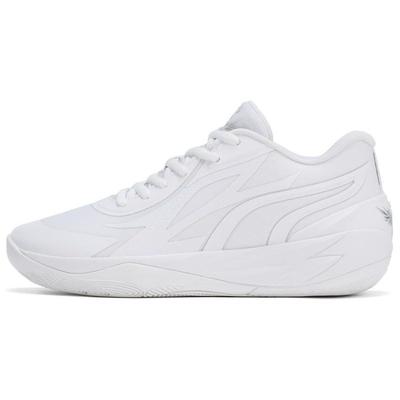 Puma MB.02 Mens Low Top Basketball Shoes White Round Toe Lace Up Cushioned 379419-01