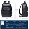Backpack for Genuine PC Large Business Business Black [Ariga] Men, Leather, Cowhide, 15.6-inch Storage, A4, Leather, Capacity, Multifunctional,