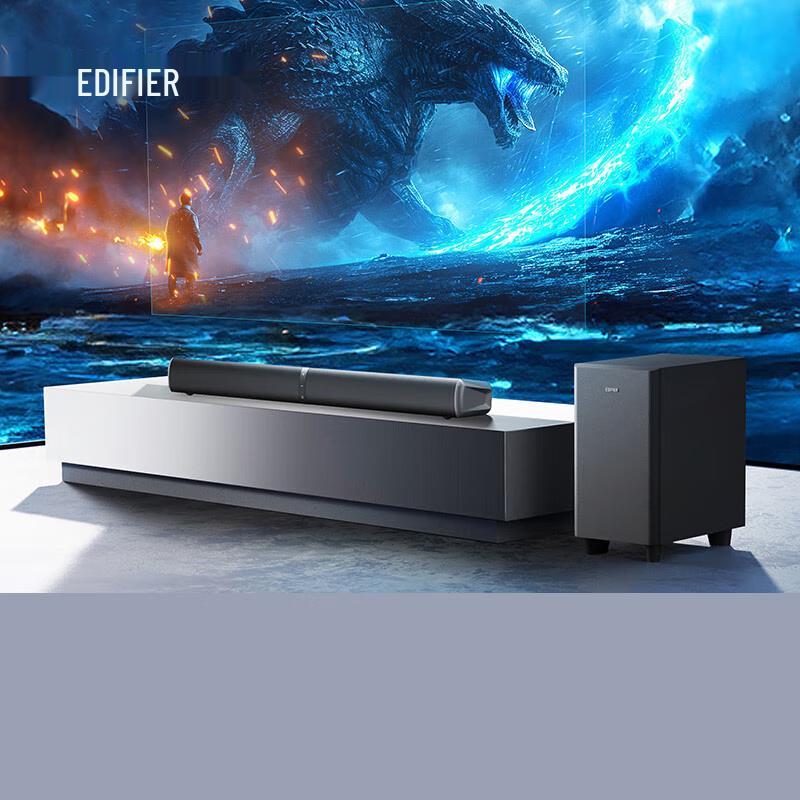 

Edifier B2SW ТВ-акустическая система