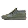 Vans Sk8-Mid Reissue 83 MG TDC Olivine Unisex Sneakers Green VN000E7JAMB