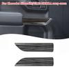 Inner Front Door Black  Panel Trim For Silverado Sierra - 2DR Wood Grain