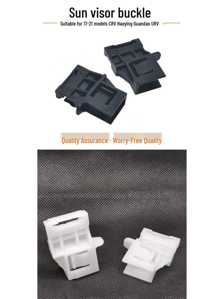 Honda 17-21 CRV, Haoying, Guandao, URV Panoramic Sunroof Sunshade Clip