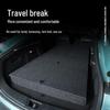 Changan Deep Blue SL03 Trunk Organizer Box