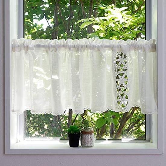Sunny day fabric Patrice Cafe 120cm wide x 30cm White Short Length Curtain, long, Lace,
