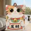 Coperta Illustrazione Gatto della Fortuna Calda Confortevole Morbida in Flanella Peluche per Divano Soggiorno Ufficio Camera da Letto Regalo da Viaggio