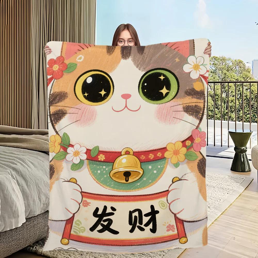 Coperta Illustrazione Gatto della Fortuna Calda Confortevole Morbida in Flanella Peluche per Divano Soggiorno Ufficio Camera da Letto Regalo da Viaggio