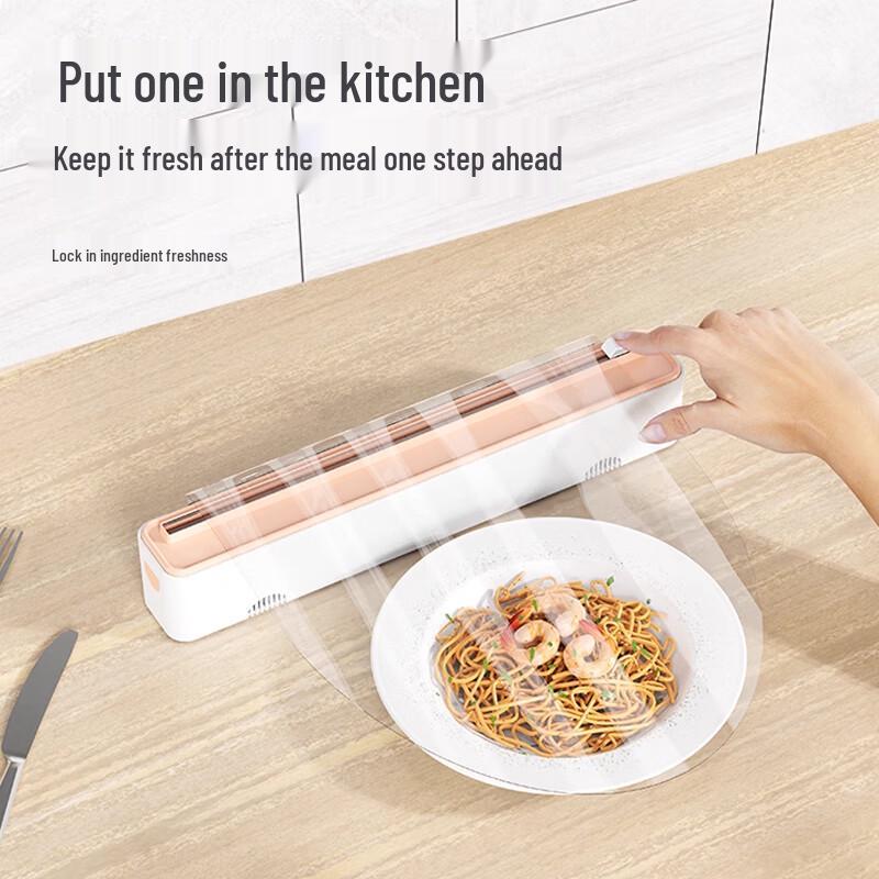 Zhaoran Wall-Mounted Cling Film Dispenser with Integrated Cutter