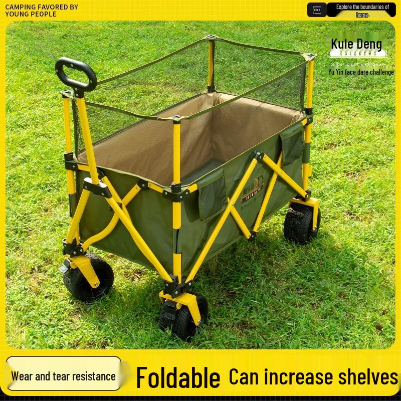 Cooludeng K02 Portable Folding Camping & Picnic Cart