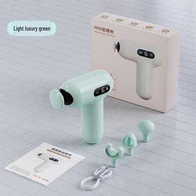 Mini Portable Muscle Massage Gun CN Plug (adapter Included)