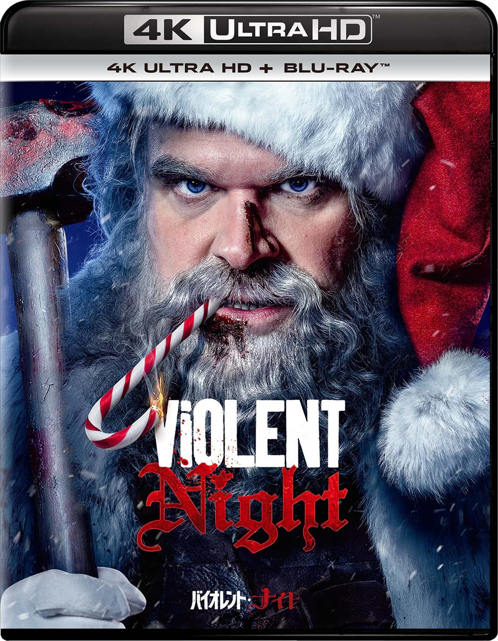 

Violent Night 4K Ultra HD ULTRA HD + Blu-ray [4K + Blu-ray]