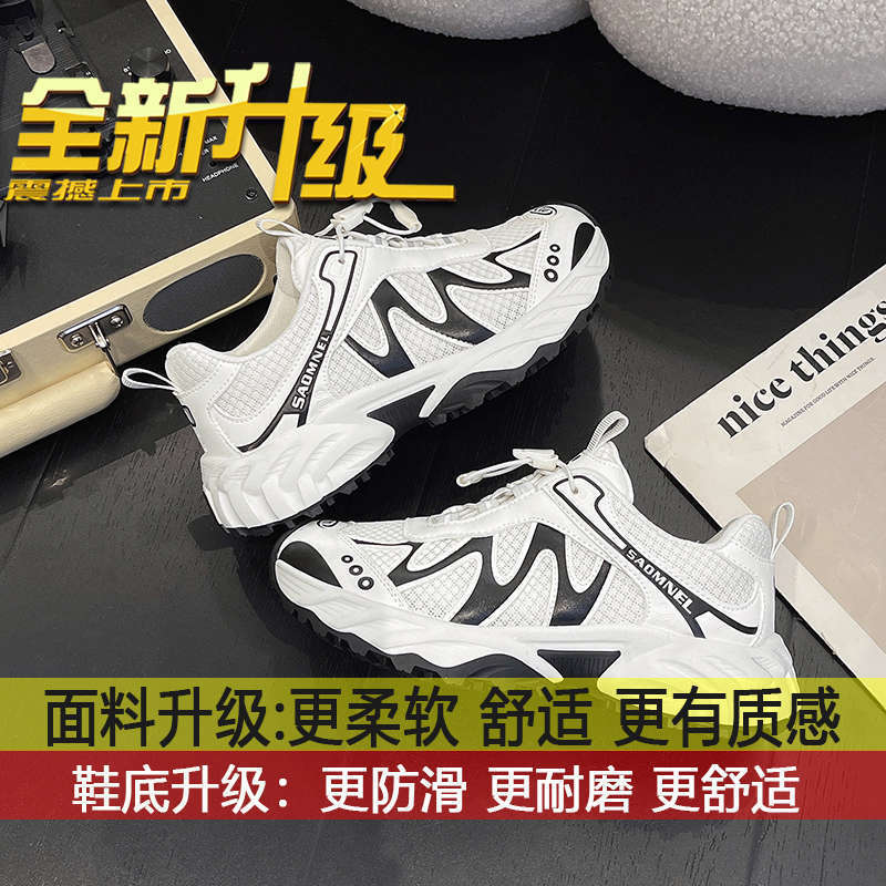 

Versatile thick-soled heightening casual sports shoes outdoor hiking shoes women s 2025 autumn new mesh breathable dad shoes 35