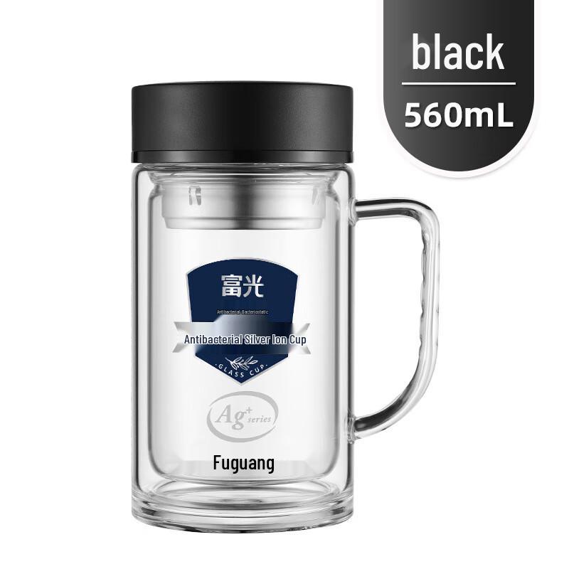 Fuguang Double-Layer Glass Mug with Handle (560ml)