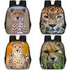 Spacious And Lightweight 15-inch 3d Leopard Backpack For School Kids