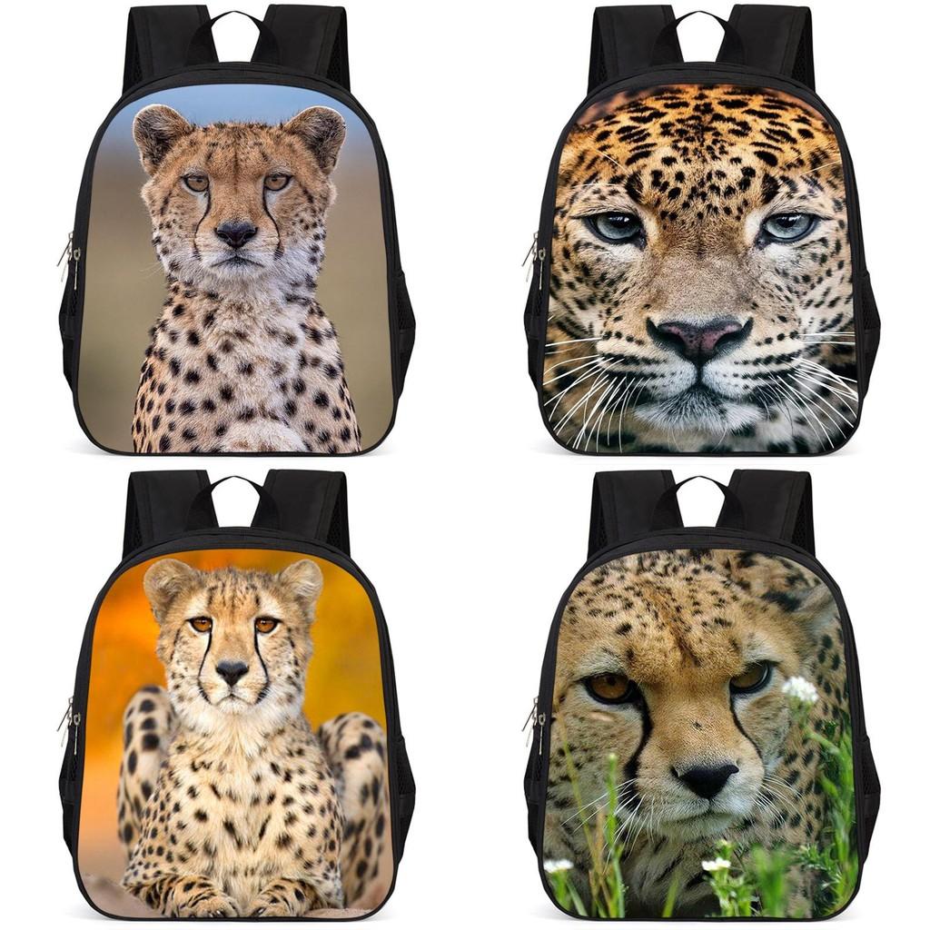 Spacious And Lightweight 15-inch 3d Leopard Backpack For School Kids