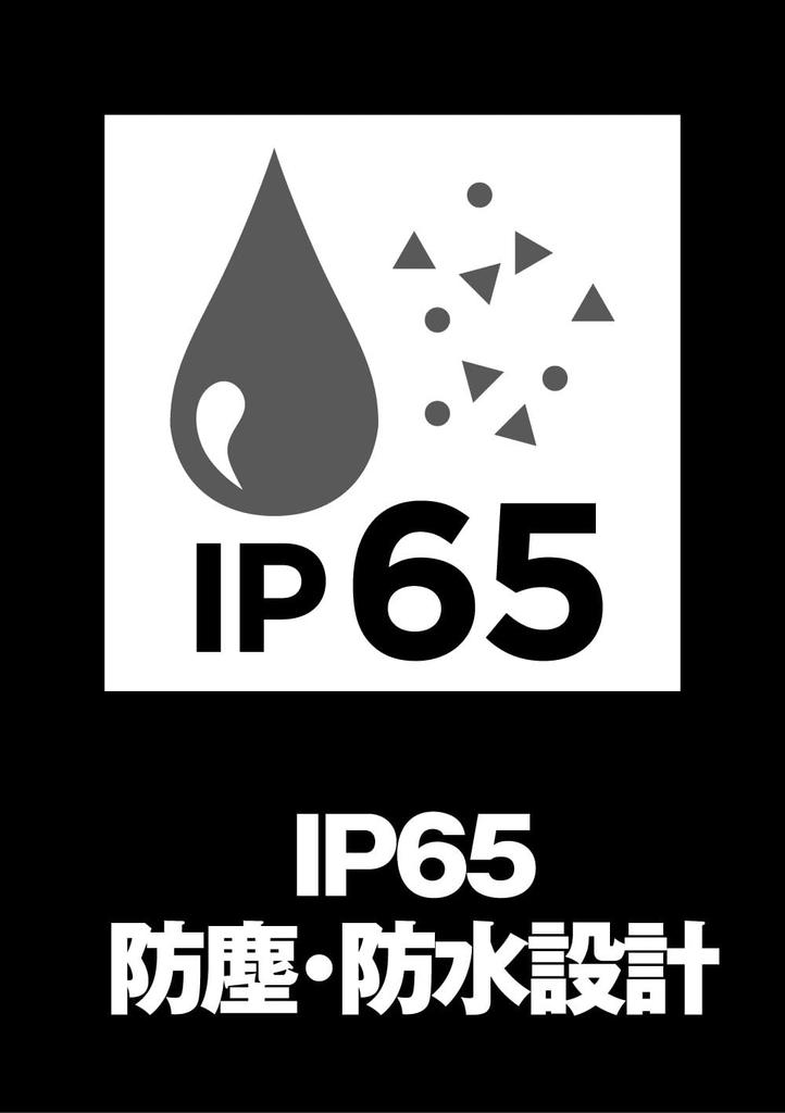 DEWALT Tough System System Aufbewahrungsbox L Größe Werkzeugkiste Aufbewahrungskoffer Werkzeugkiste DS400 Stapelbare Aufbewahrung 2.0 DWST83342-1