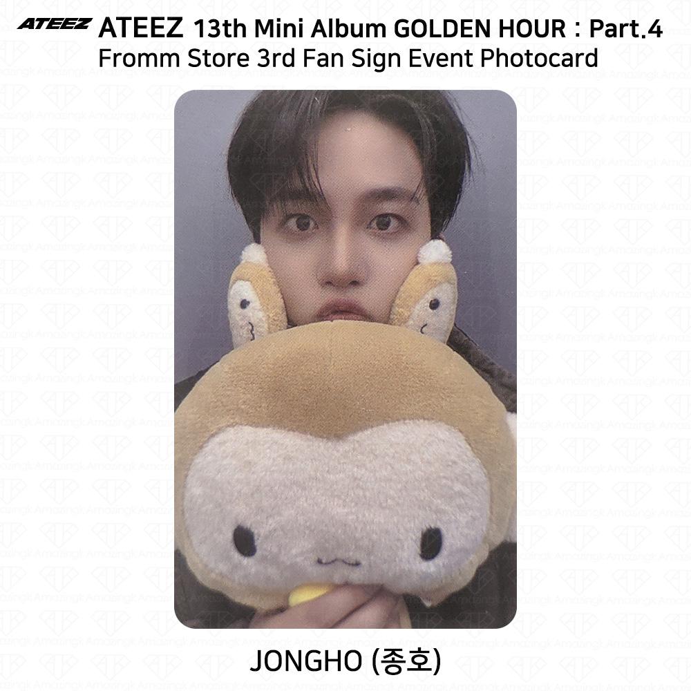 

ATEEZ 13-й міні-альбом Golden Hour Частина.4 FrommStore 3-й фотокартка для фанатського підпису Jongho