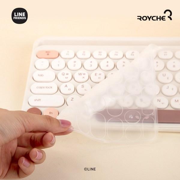 Royce Line Friends Minini Figure Multi-Pairing Cradle Bluetooth Wireless Keyboard + Keyskin Set, Salini, LF-TKB-4E-SLN, Standardtyp