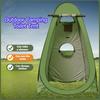 Portable Camping Bathing Tent Changing Tent Mobile Toilet Outdoor Shower Camping Quick Opening Outdoor No Need To Build Bathroom