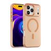 Magnetic Wireless Charging Magsafe Phone Case For iPhone 17 Pro Max 17Air 17Pro iPhone17 Luxury Ultra Thin Soft Silicone Cover