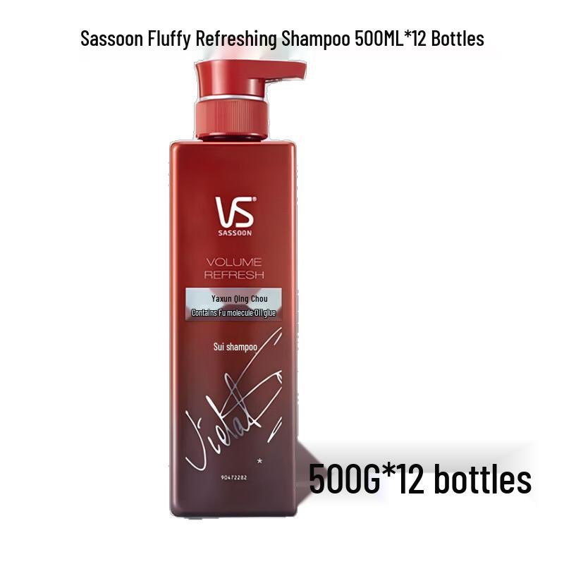 Vidal Sassoon Volumizing & Refreshing Shampoo