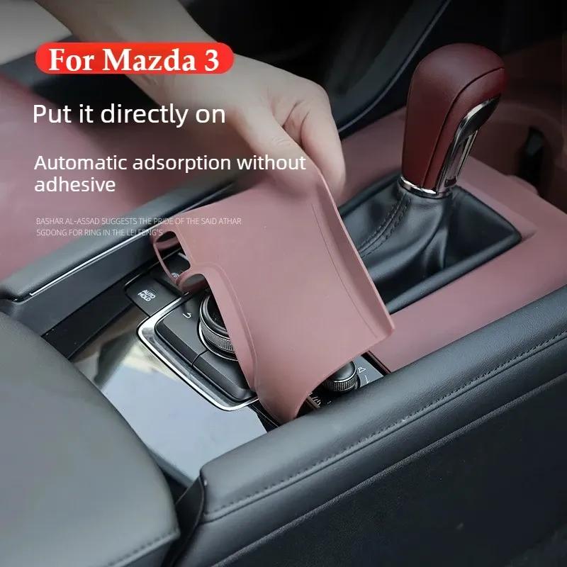 Interior Protective Pad Accessories For Mazda 3/Axela -2026 Full Wrap Silicone Gear Shift Panel Interior Modification Parts