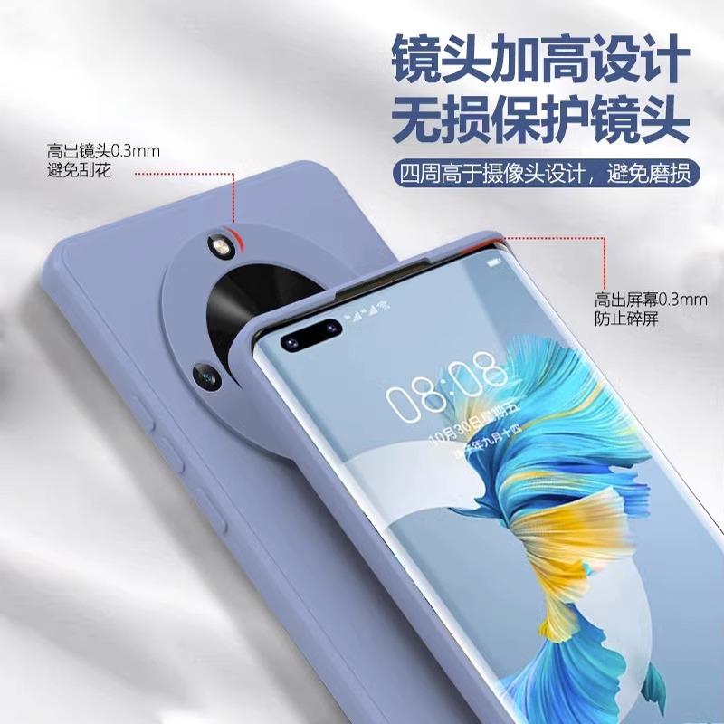 Applicable to Huawei mate60Pro mobile phone case Rubik's cube liquid silicone anti-drop mate60 straight edge all-inclusive soft case guarantee