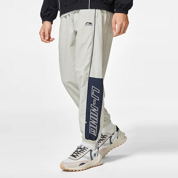 Li-Ning Color-Block Letter Logo Print Water-Repellent Jogger Knit Sports Pants Men Bottoms Aqua-Gray AYKS837-1