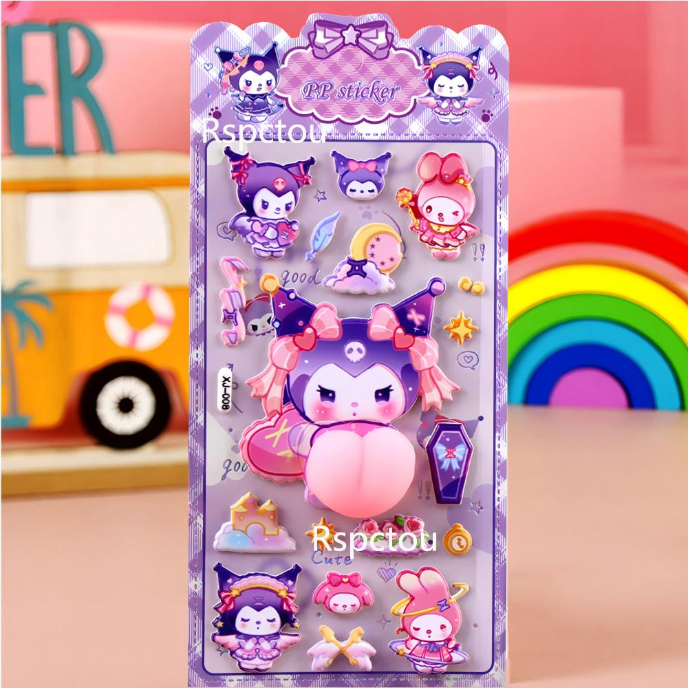 Sanrio Cartoon Happy Buttocks Sticker My Melody Kuromi 3D Relief Bubble Decals Toys Kawaii Soft Pinched Decompression Sticker