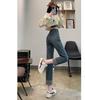 High-Waist Retro Slim Cigarette Jeans for Women - New 2024 Stretch Straight Pants, Nine-Point Length, Autumn Collection.