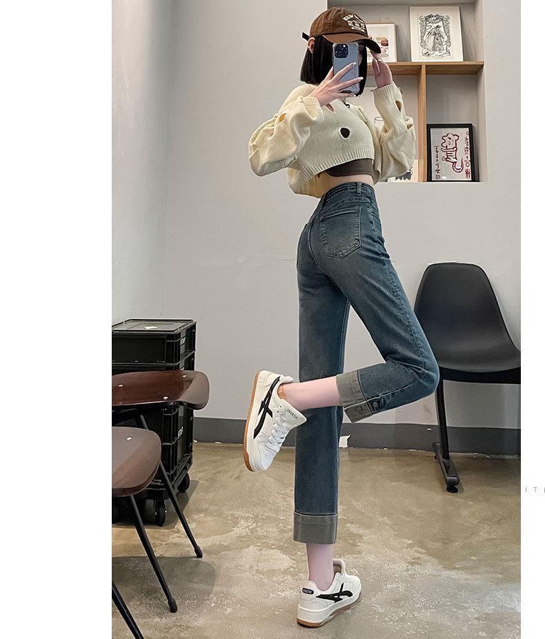 High-Waist Retro Slim Cigarette Jeans for Women - New 2024 Stretch Straight Pants, Nine-Point Length, Autumn Collection.