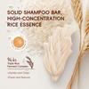 Rice Extract Solid Shampoo Bar for All Hair Types - Volumizing, Moisturizing & Gentle Deep Cleansing for Refreshed, Smooth Hair