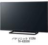 Media Cover Market Panasonic VIERA compatible product light LCD protective TH-43D300 [43 inch] [Blue cut, anti-reflection, anti-fingerprint, film]