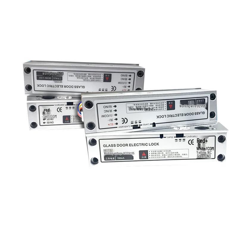 Realand S06 Electric Bolt Glass Door Access Control System