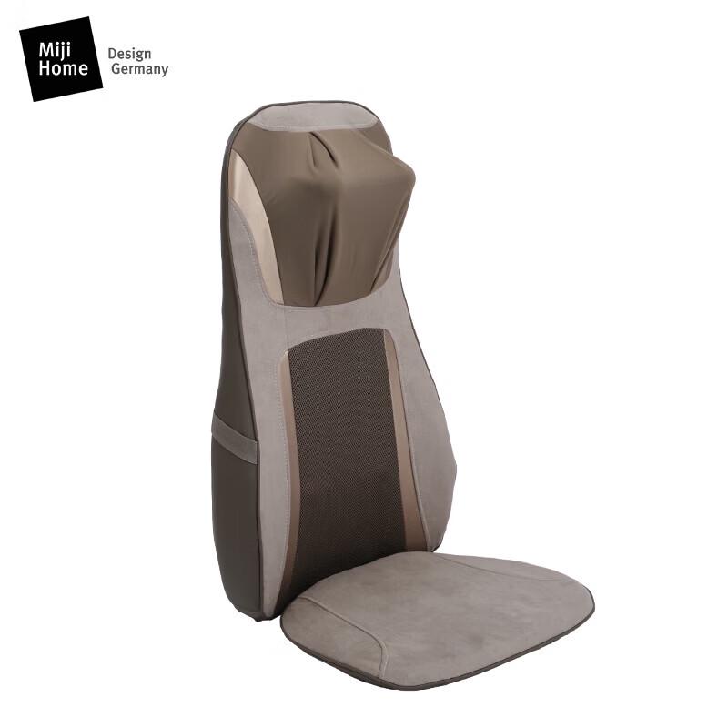 MIJI Portable Lumbar and Back Massager with Heat CN plug (adapter included)