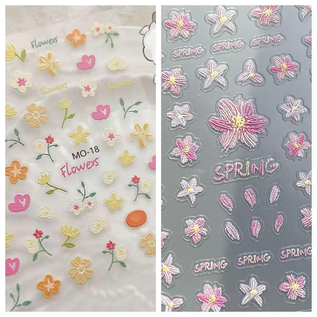 Frühlingsfrische 3D-geprägte Nailart-Sticker - Wasserdicht
