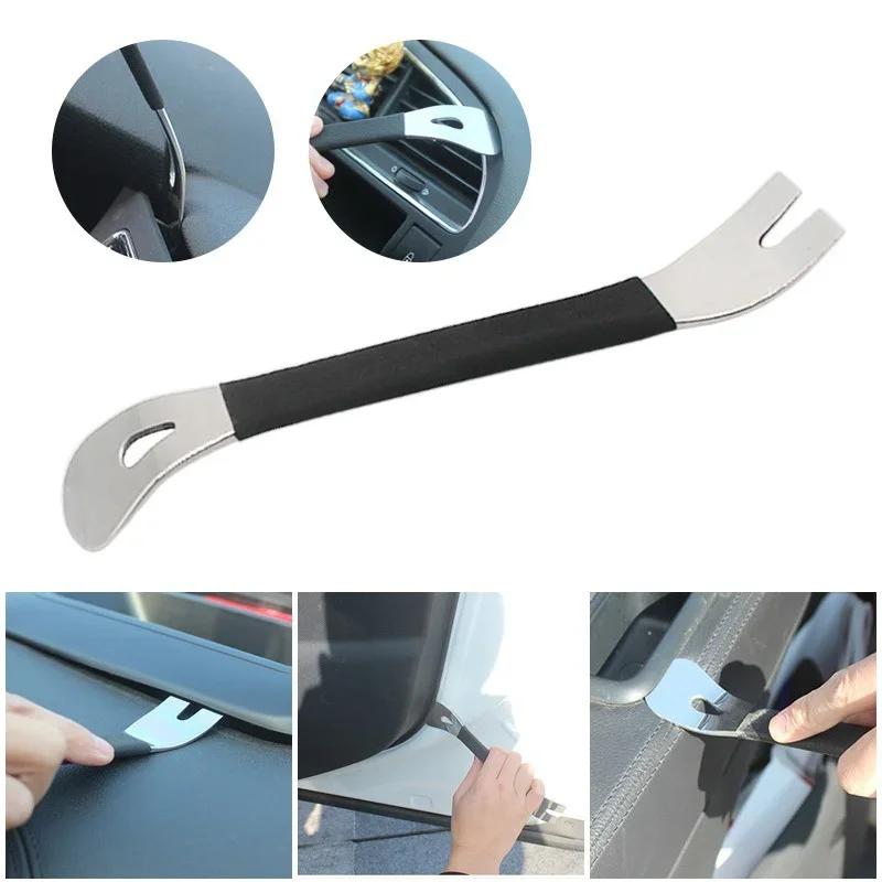 Stainless Steel Car End Trimmer Removal Tool Durable Horizontal Pry Tool Door Panel Terminal Fastener Removal Tool