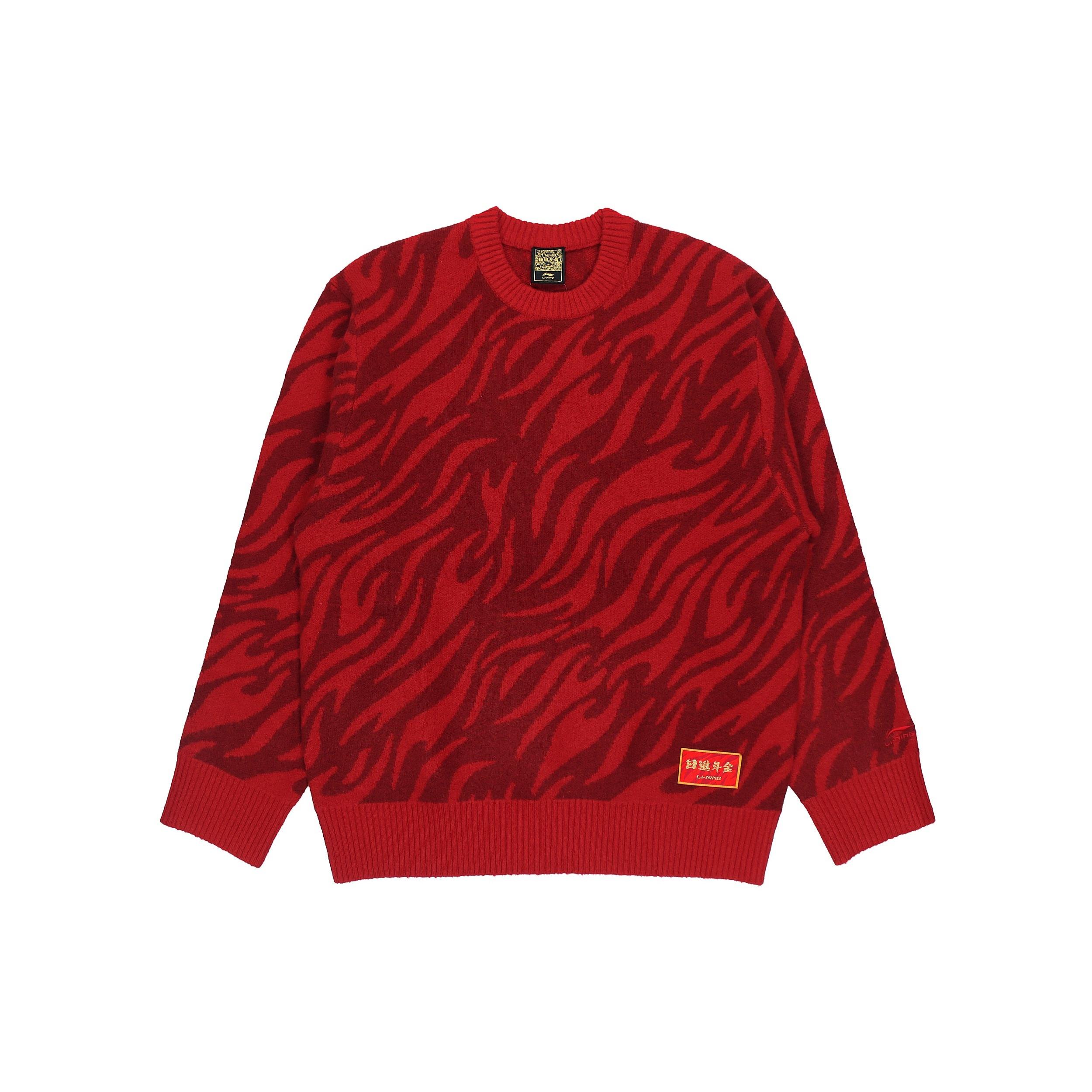 Li-Ning Rijindoujin Tiger Print Logo Crew Neck Sweater Red Men s AMBS031-3 XL