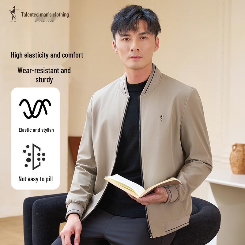 

Men s Striped Baseball Collar Casual Jacket