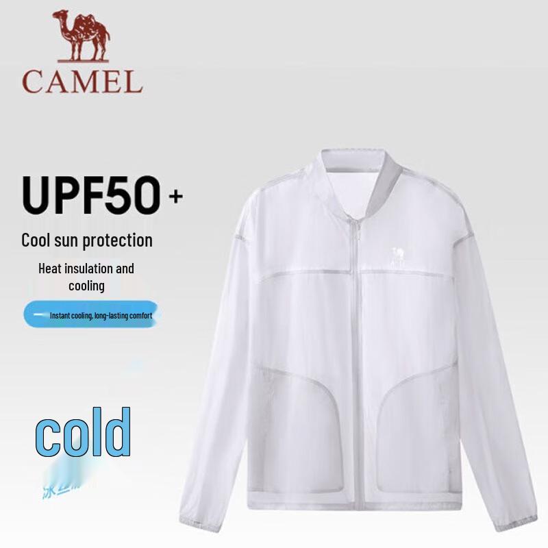 Camel Men s UPF40+ Ice Silk Cooling Sun Protection Hoodie