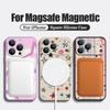 Magnetic For Magsafe Case For iPhone 17 Pro Max Colorful Stars Stripes Print Soft Silicone Phone Back Cover For iPhone 16 15 14 13 Pro Max 16e 17e