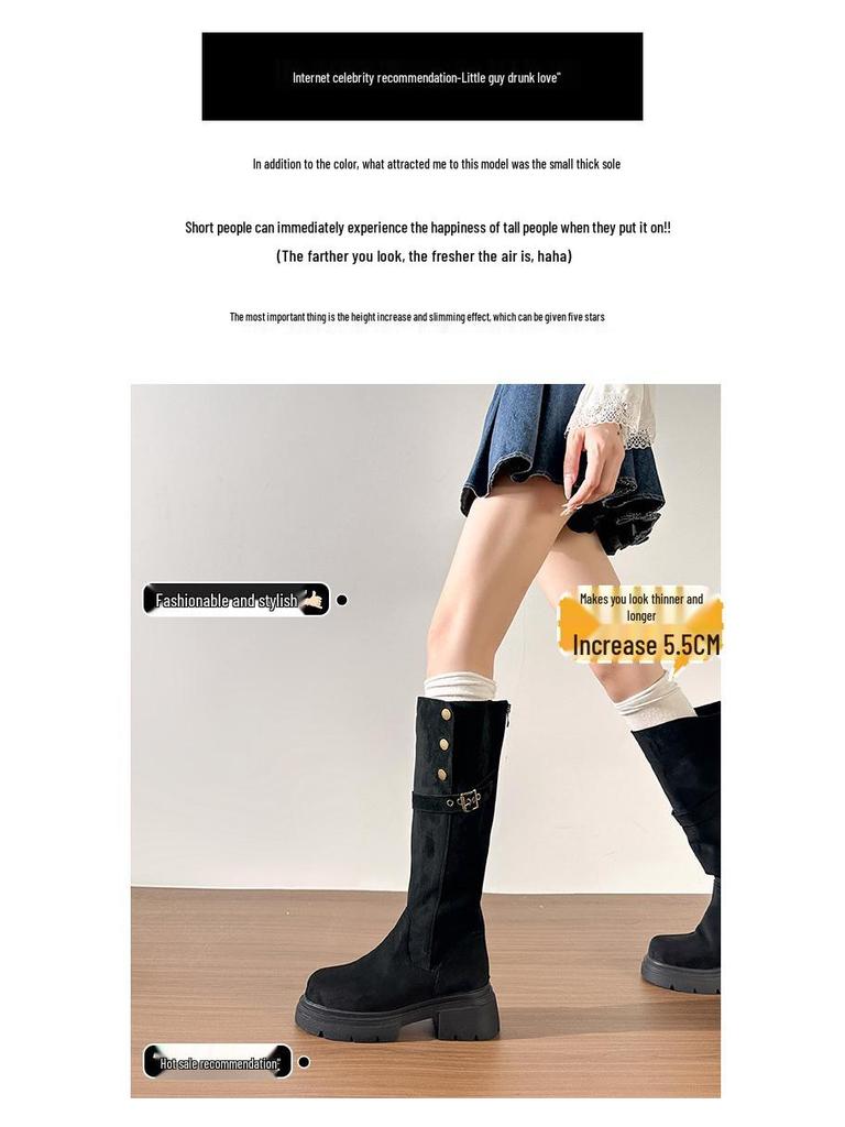 2025 Plus Size Women's Over-the-Knee Thick-Soled Slimming Elastic Boots