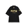 Nike High Basketball Series Dri-FIT Printed Short Sleeve Shirt Black HF7907-010