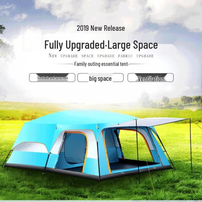 Outdoor Camping Tent - Two Rooms, One Hall 3-5 Person