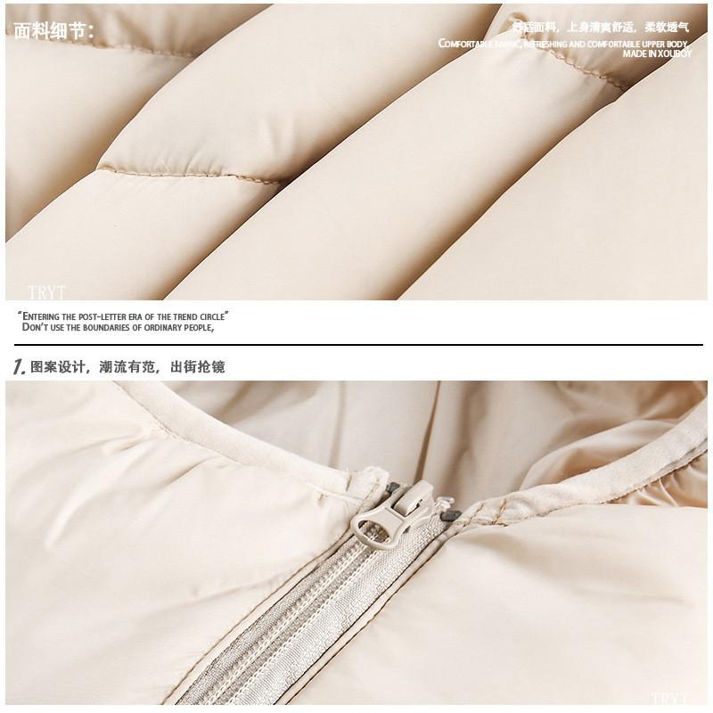 Unisex Winter Warm Hooded Softshell Down Jacket 90% White Duck 650 Fill Power Short Loose Fit