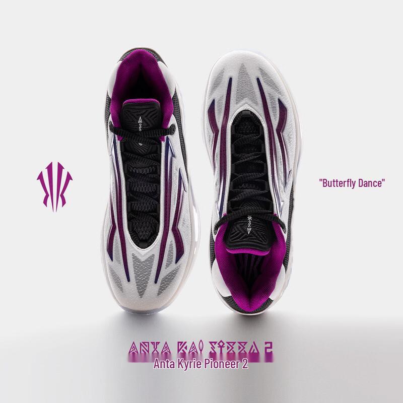 ANTA KAI SPEED 2 Профессиональные баскетбольные кроссовки Кайри Ирвинга 39 (Men s 6.5)