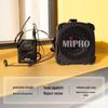 MIPRO MA-100SBII Portable Bluetooth Speaker with Handheld Microphone