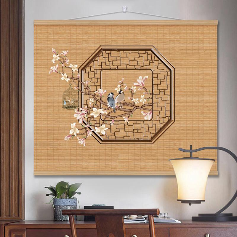 Handun Chinese Vintage Bamboo Scroll Wall Art