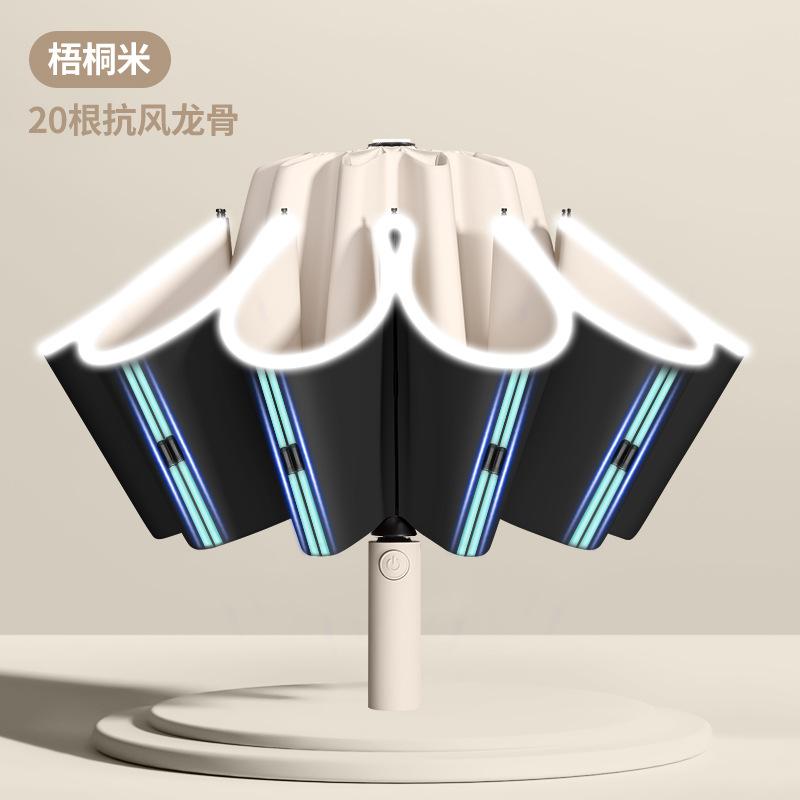 60 Bone Umbrella Female Automatic Weather and Rain Sun Umbrella Folding Enlarged Reinforcement Wind-resistant Male Parasol Umbrella