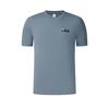 New FILA Fitness T Shirt Men's Iron Paint Blue A51M521108F-DB